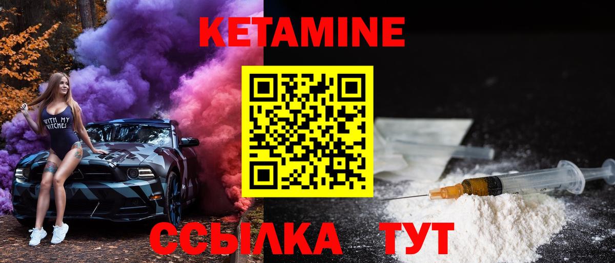 Псилоцибиновые грибы Солнечногорск