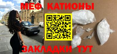 индика Новозыбков