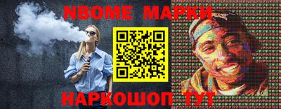 мяу мяу мука Новодвинск