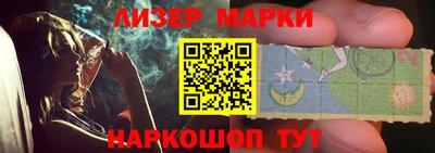мяу мяу мука Новодвинск