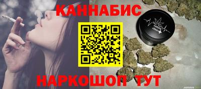 мяу мяу мука Новодвинск