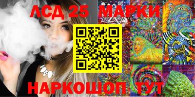 мяу мяу мука Новодвинск