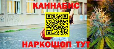 мяу мяу мука Новодвинск