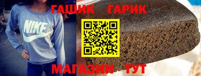 мяу мяу мука Новодвинск